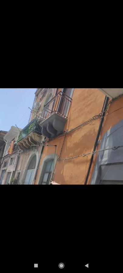 Vacanzella Catania Luaran gambar